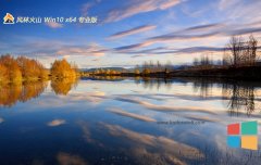 ֻɽ64λwin10¼ͥv2025.12